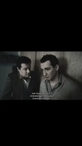 я все знаю.#щп #щппост #щппродружбу #щппролюбовь #щппродрузей 