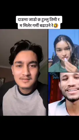 #ghost #tullubbe #coolboyy #tiktoklive #❤️❤️ #suport #coolgang #fypシ゚ ###coolgang 