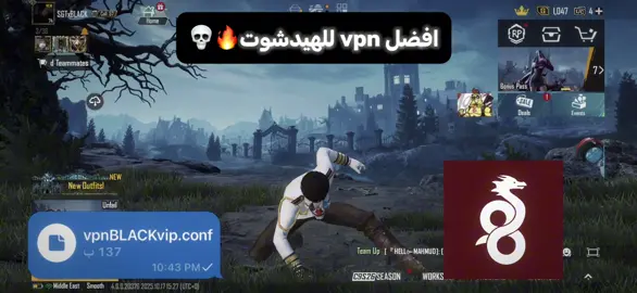 Best VPN FOR HAEDSHOT IN PUBG MOBILE 💀🔥#wireguard #vpn #haedshot #pubg #pubgmobile 