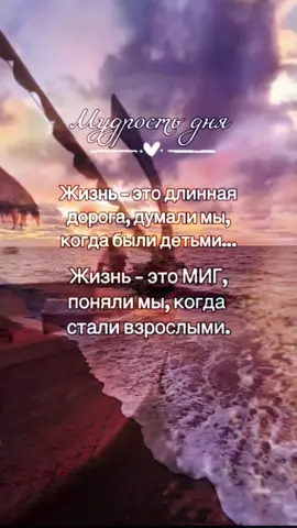 #🥰🥰🥰#