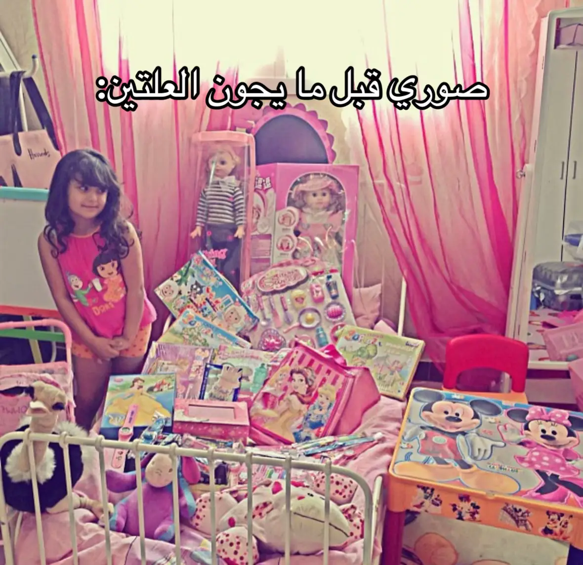 اللي يعرف كيف يرجع بالزمن بالله يعطيني الطريقة☺️#ما_لي_خلق_احط_هاشتاق #ما_لي_خلق_احط_هاشتاق #ما_لي_خلق_احط_هاشتاق #ما_لي_خلق_احط_هاشتاق #ما_لي_خلق_احط_هاشتاق 