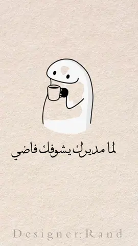 #تفاعلكم_لايك_متابعه_اكسبلوررررراexplore 
