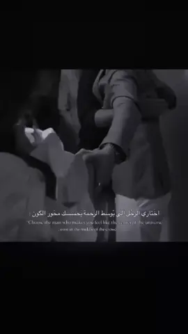 الزحمة *#لمصممه_ميوۅش #efectoboomerang 