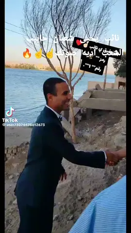 #مجريس_بلدنا🌊🦅 #يحيي ليه🔥🔥 #الناءب_العام #رءاسة_الوزراء 