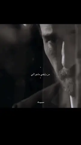 #نجران_الجنوب 