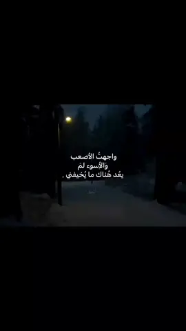 قناة التلي موجوده بالبايو #أنجيل 