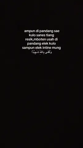 😇#sholawat 