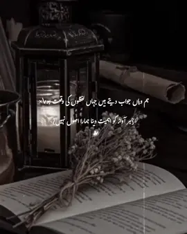 🖤🕊️.... ♡ ♡ ♡ ♡ ♡ #creatorsearchinsightsview༒ #DeadInsideButSmiling #fypシ゚vital🖤video_tiktok #fypeditシ♡🦋 #fypシ゚viral🖤tiktok☆♡🦋myvideo 