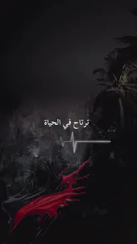 #fypシ゚viral🖤tiktok  #CapCut 