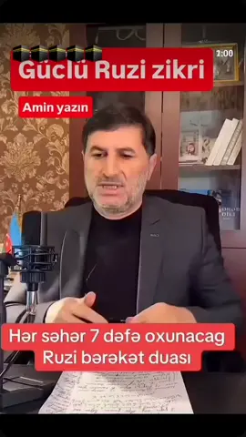 Ruzi Bərəkət Duası Hər Səhər 7 dəfə Oxu 