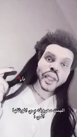 🙂🙂🙂🙂🙂💔