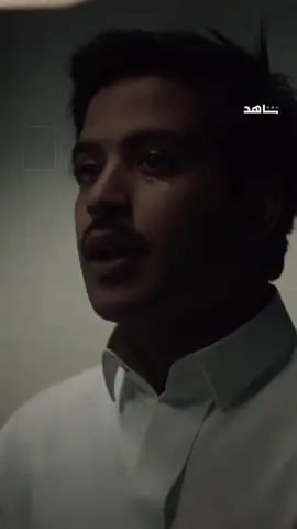 اخوه وابوه يقهرون + المسلسل يجنن  اتمنى يروح عند مها 🥲😞 #مسلسل_المحامية #المحامية #مسلسلات #مسلسلات_سعودية #مسلسلات_خليجية #نايف_المحامية #مها_البدوخي 