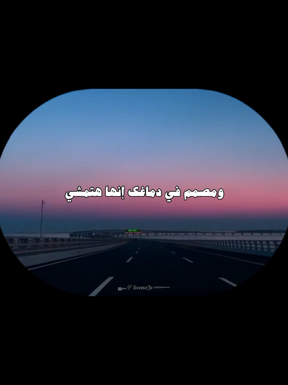 دلوقتي أنا خارج النطاق ☄️ #lege_cy #يحيي_عزام #ليجي_سي #الاسطي_عبده_البلف #تصميم_فيديوهات🎶🎤🎬 