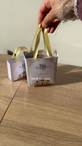 توزيعات عمرة 🕋🕊️ #umrah #توزيعات_عمرة🕋 #explorepage #الجزائر #مكة_المكرمة 