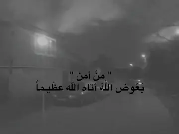 #dancewithpubgm#tiktok #foryou #فيديوهات#j 