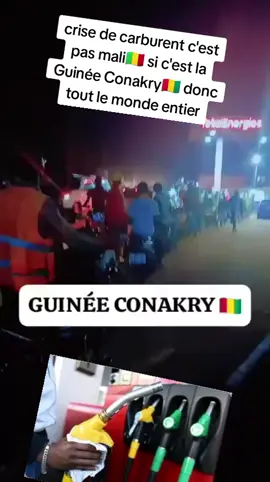#creatorsearchinsight #tik_tok crise de carburant à la Guinée Conakry aujourd'hui c'est très très difficile à la Guinée s'il y a pas de carburant aussi Dieu nous protéger dans le monde