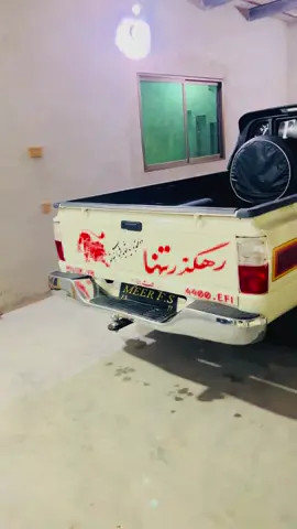 👑MEER❤️F S❤️بلانوشی👑