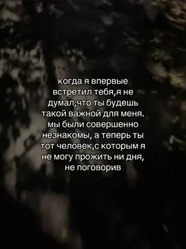 Все фоны в тгк.