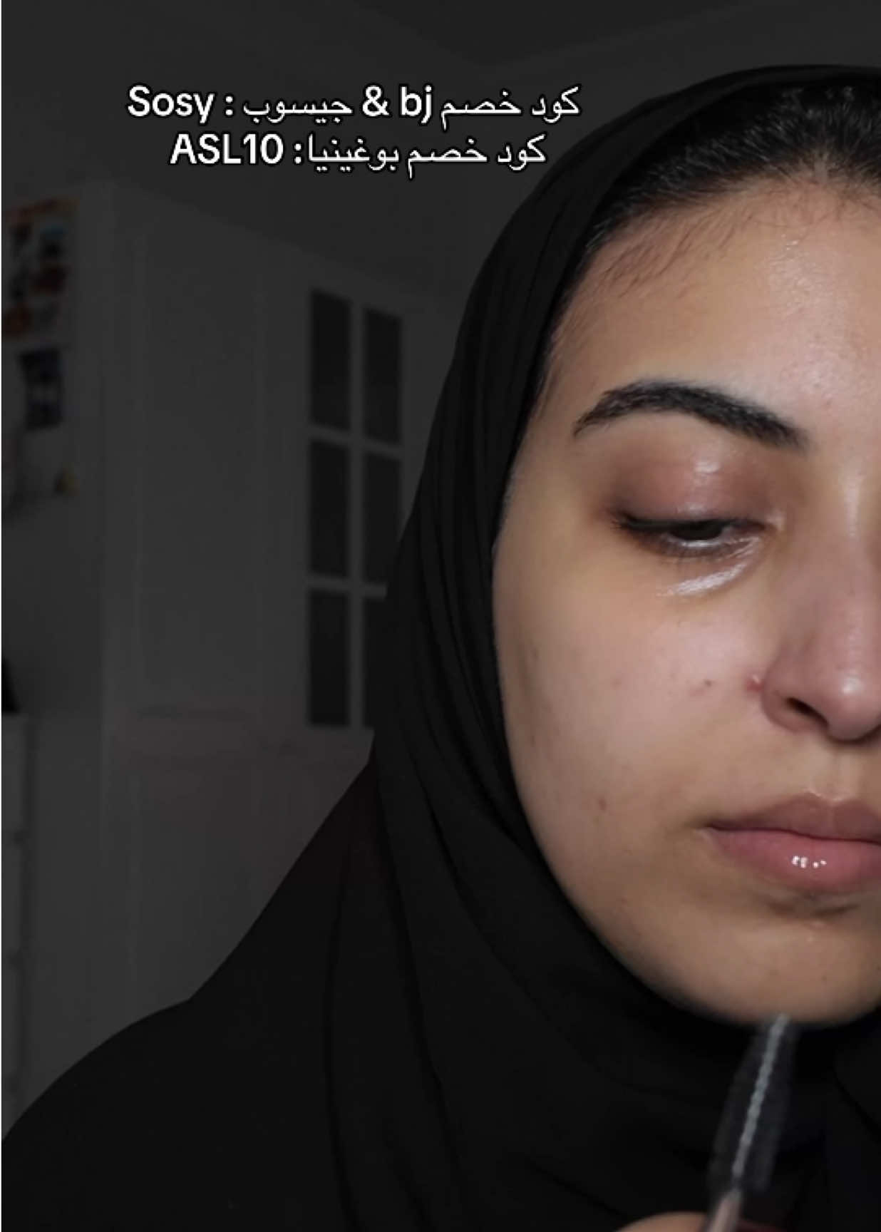 كل الفرش من جيسوب  جل حواجب bj كوركتر هدى بيوتي درجة بينك بوميلو  كونسيلر بوغينيا درجة ناتشورال بيج سي سي كريم بوغينيا درجة هازل  برونزر من بوغينيا درجة 01 بلشر فيلا بيوتي درجة berry flame الباودر من بي جي درجة transparent  لبلاينر bj درجة diva 4eva  قلوس درجة deep من يونيك قيرل لاين   @BjBeauty @UGL|يونيك قيرل لاين @Véla Beauty2 @بوغينيا | bogenia @Huda Beauty @hudabeautyshop  #fyp #explore #makeuptutorial #fypシ゚viral #fyppppppppppppppppppppppp 