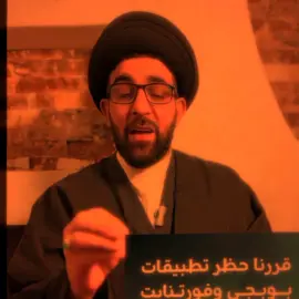 جمات بوبجي وين تكضونه اذا نحذفت العبه 😂#وعادت_نشر🔁 #مالي_خلق_احط_هاشتاقات🧢 #برتغال🇵🇹 #كريستيانو 