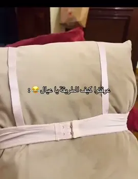 #بسيط #جداً #🥲 