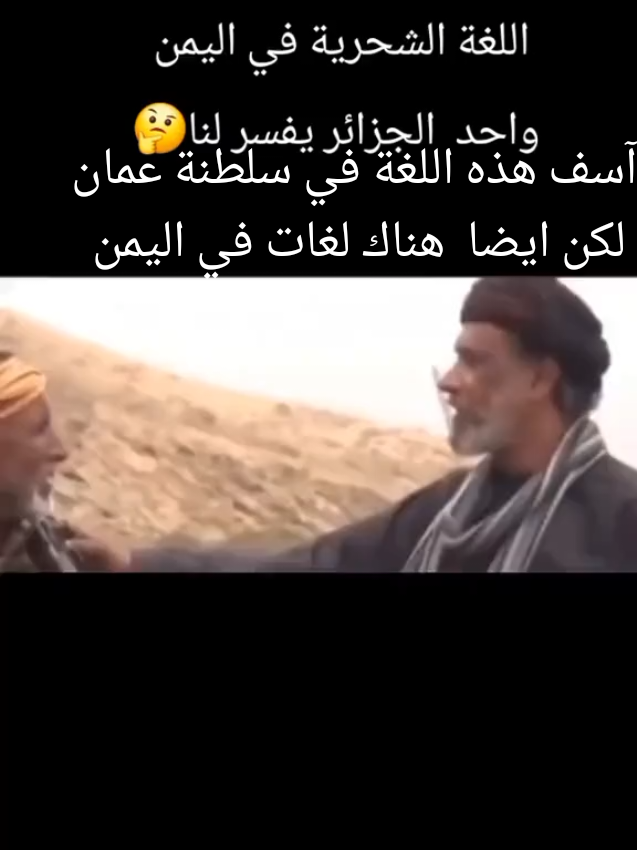 #ليبيا_طرابلس_مصر_تونس_المغرب_الخليج #tik_tok #الشعب_الصيني_ماله_حل😭😭😭 #الجزائر🇩🇿 #الجزائر🇩🇿 