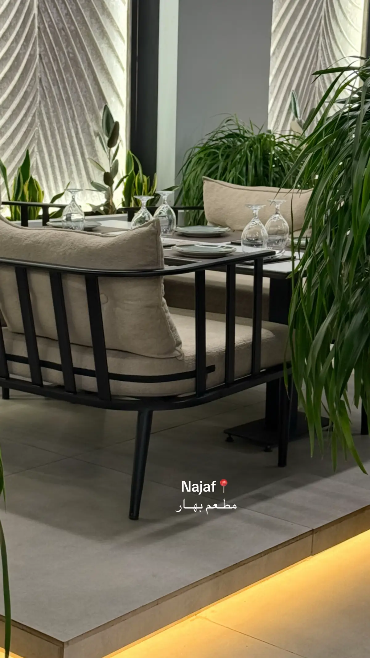 #النجف_الأشرف  #مطعم_بهار   #تصويري  #باسم_الكربلائي_رادود_ما_له_مثيل 