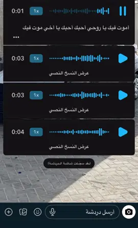 🦋🥺