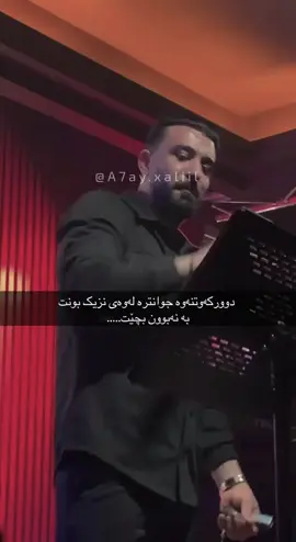 #ahmadxalil #ahmadxalilofficial #ahmadxalilfan #ahmadxalilfans #ahmadxalillovers 