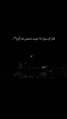 #الشعب_الصيني_ماله_حل😂😂 امزح ماعندي حد 🤦🏻‍♂️🙂