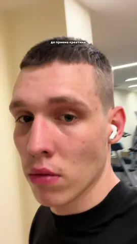 легче с ним) | тгк - vityapump  #transformation 