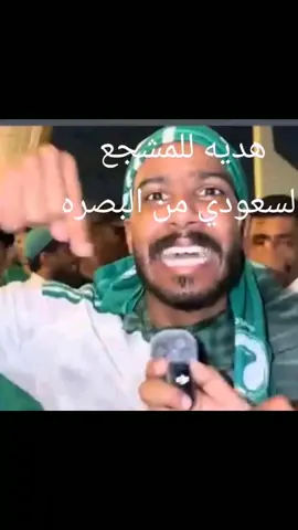 هاذا الزمالك تردونه لا اريد ابيعه 