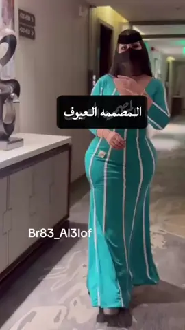 #🔥الفستان #اكسبلور؟ #الفستان 