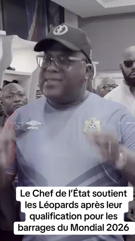 Le Président de la République, Félix-Antoine Tshisekedi Tshilombo, a pris part ce mardi, au Stade des Martyrs de Kinshasa, au dernier match des Léopards de la République Démocratique du Congo dans le cadre des éliminatoires de la Coupe du monde 2026. À l’issue de cette rencontre, qui a vu les fauves congolais décrocher une place qualificative pour les barrages de la zone Afrique, le Chef de l’État a félicité les joueurs et le staff technique pour leurs efforts. Il les a encouragés à redoubler d’ardeur et de détermination afin de concrétiser le rêve de tout un peuple : voir la RDC retrouver la Coupe du monde. #RDC 🇨🇩 #LeopardsRDC #FiersdEtreCongolais #Mondial2026 #FATSHI             @Congolais de bonne qualité🇨🇩  @Congolais de bonne qualité🇨🇩  @Congolais de bonne qualité🇨🇩 