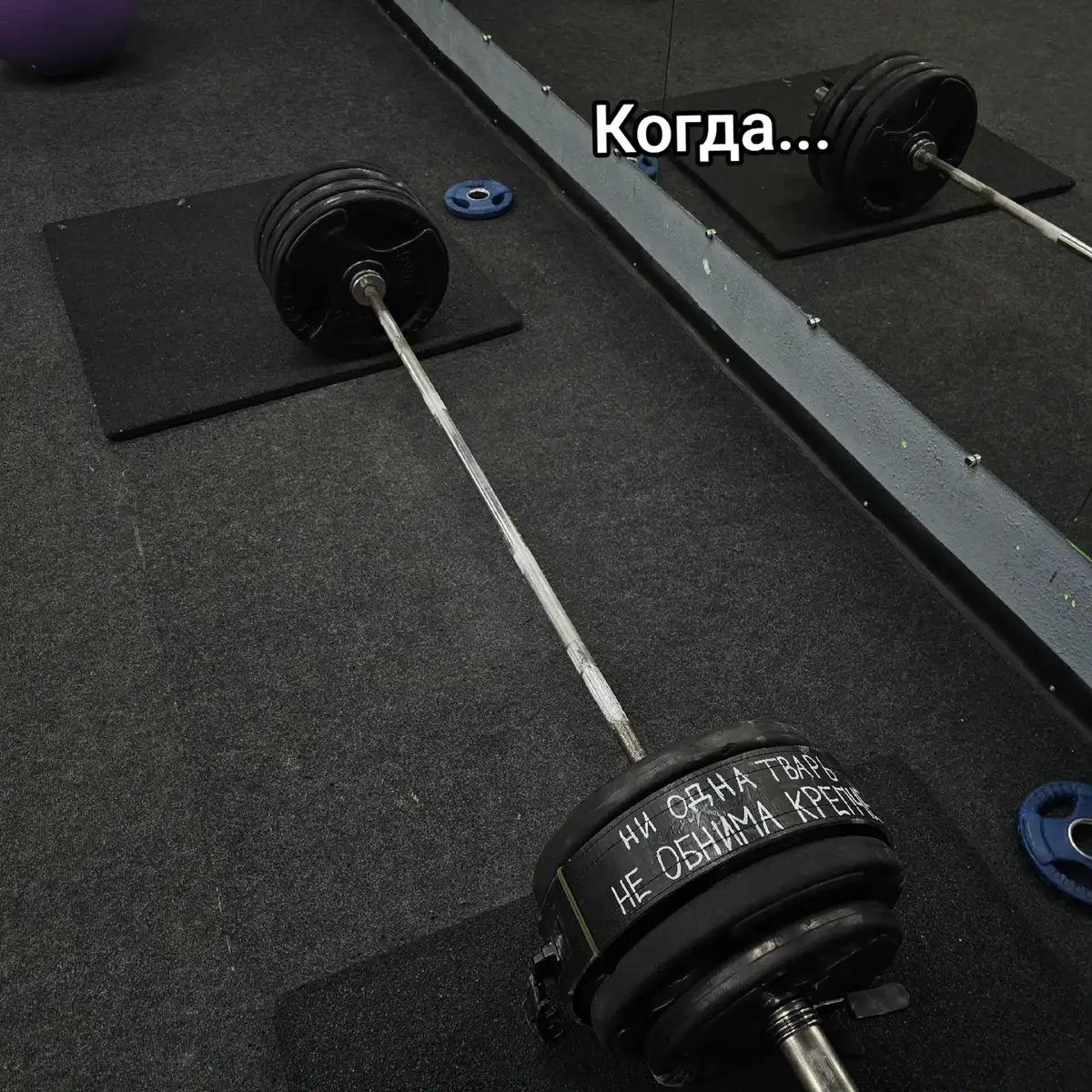 #powerlifting #deadlift #sports #pharma #rek 