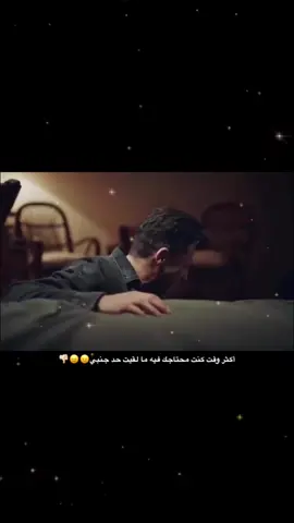 #☹️☹️☹️😖🚶🏼‍♂️ 