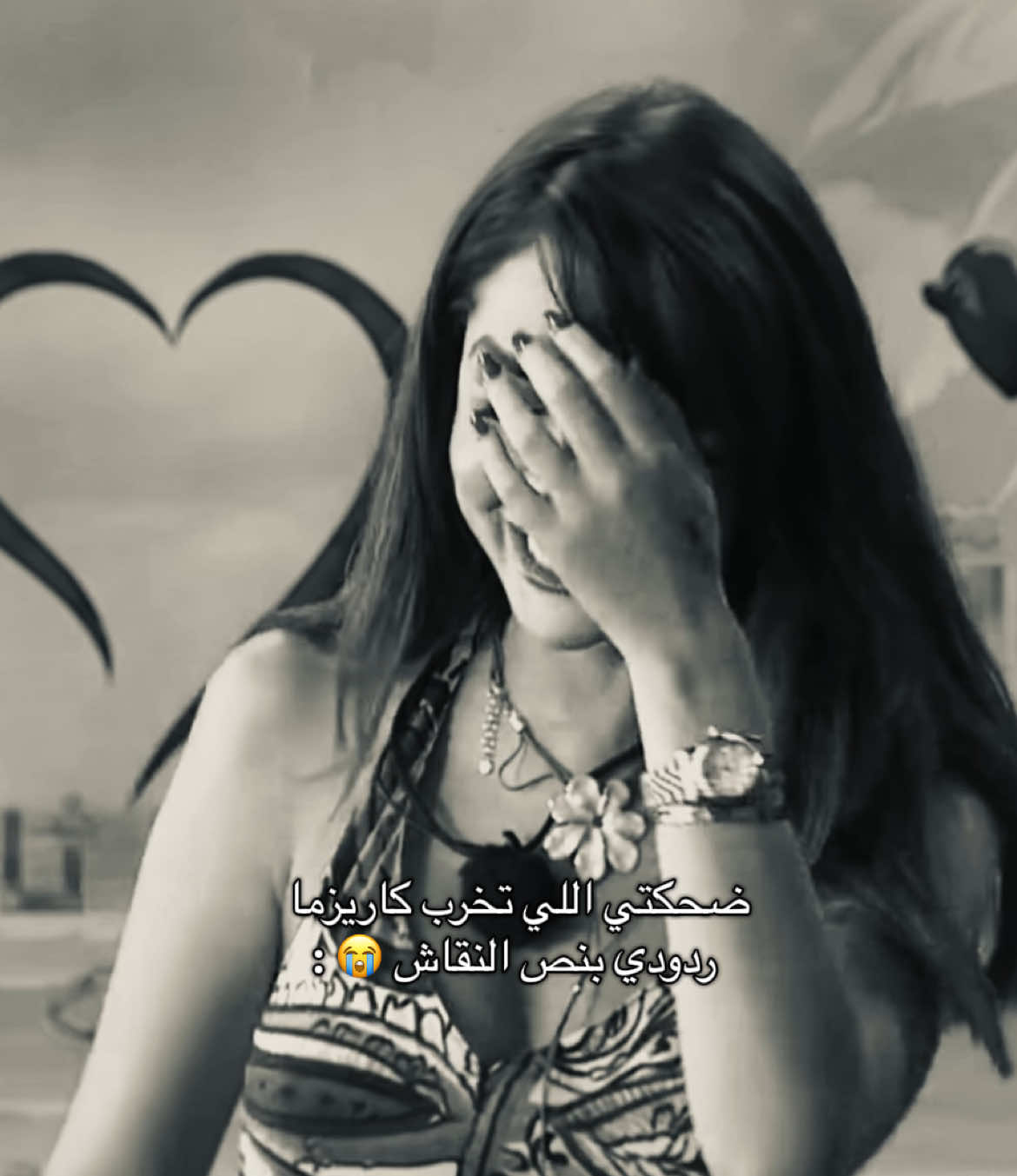 عسل مسويتلهم جو 😭😭😭😭 ‏#douaasmar #دعاء_اسمر #qesmawnaseeb #قسمة_ونصيب_فرصة_ثانية 