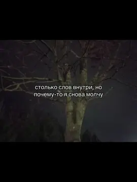 піздєц#щп #грусно #идеидлявидео #viral #bad 