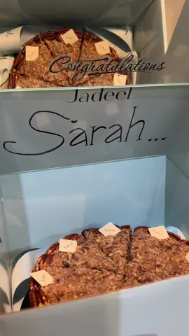 @Jadeel     #جديل  #جديل_كافيه  #اكسبلورexplore  #طلعوني_اکسبلور 