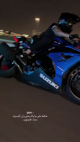 #creatorsearchinsights #viraltiktok #goviral #explorepage #fypシ゚ 