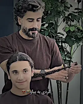 #BLND💀ADET #بڵند_ئیدیت⚡️ #BLND✔️ #blnd_editor💥 #foryoupageofficiall 