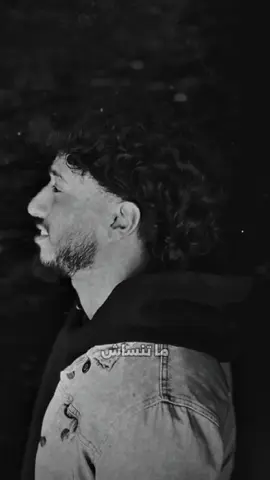 رساله مهمه ليك👌🏼🤍#مشهور_بلحزن #نجم_حزين #sounds_negm #متخليش_عشمك_ف_الناس #متدورش_ع_نصيبك 