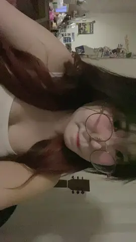 อิอิ