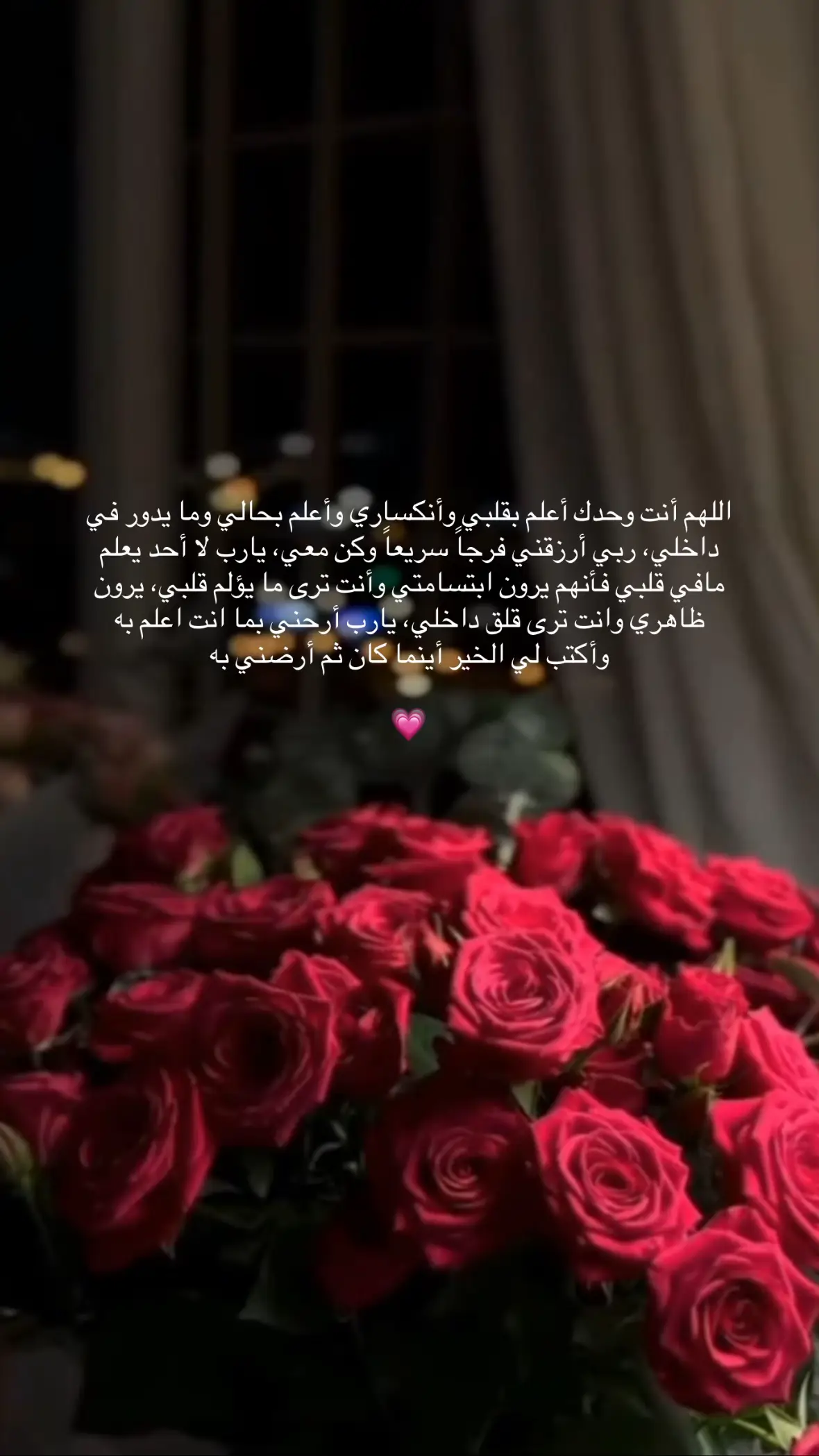 #ارح_سمعك_بالقران #سبحان_الله_وبحمده_سبحان_الله_العظيم #fypシ゚ #foryo #foryou 