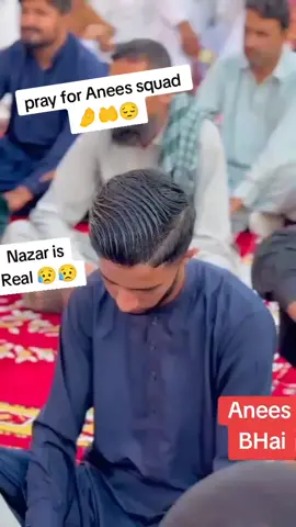 #prayforaneessquad #🤲🤌🥺🤌#standwithkashmir #foryoukahsmir #foryoupage 