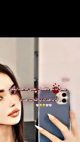 🙂💔