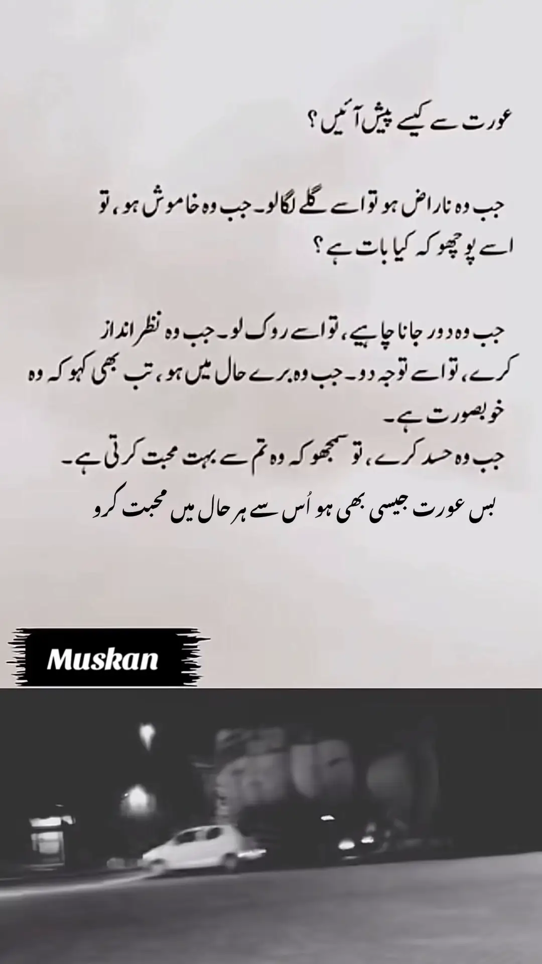 #foryou #❤️‍🔥❤️‍🔥❤️‍🔥❤️‍🔥❤️‍🔥❤️‍🔥❤️‍🔥❤️‍🔥❤️‍🔥❤️‍🔥❤️‍🔥❤️‍🔥❤️‍🔥❤️‍🔥❤️‍🔥❤️‍🔥❤️‍🔥❤️‍🔥❤️‍🔥❤️‍🔥 