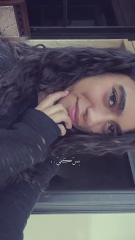 🧿🌠.                                                    #لبنان #fyyyyyyyyyyyyyyyy #foryoupage #viralvideo 