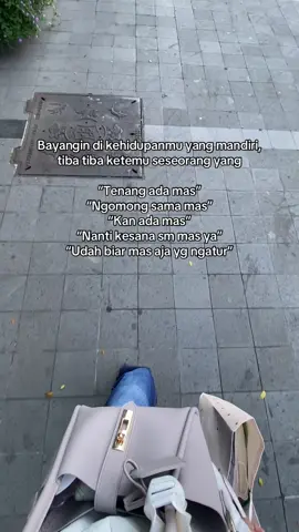 🥺