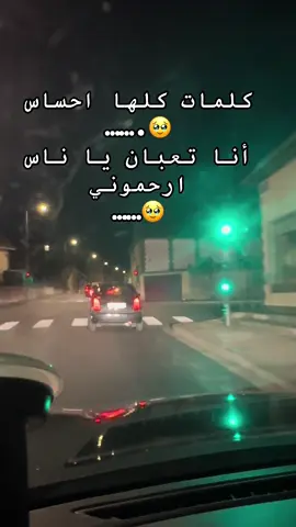 #اكسبلورexplore #الشعب_الصيني_ماله_حل😂😂 #الجزائر_تونس_المغرب_الاماراات_مصر_دبي♥️🌼  @zina🩵 @ᴸᴬ ᴿᴱᴵᴺᴱ🦋 @Diva👑 # #JustGoLIVE #PaidPartnership 